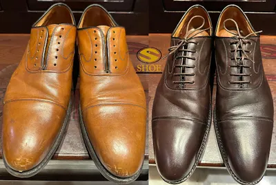 Szewc Shoe Shine Service | Czyszczenie butów | Szewc | Kaletnik